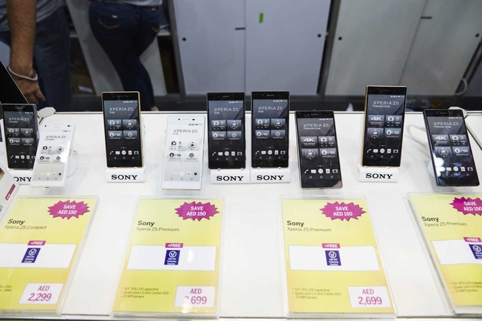 GITEX Shopper Spring 2016 GITEX Shopper 2016 bargains: Smartphones