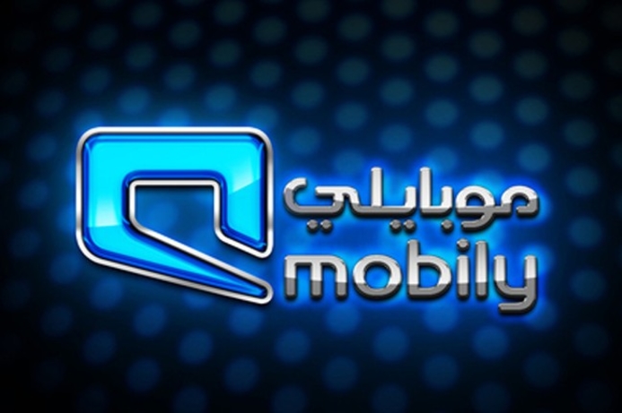 Mobily: "Our systems are completely secured and protected." Mobily reiterates its commitment to security