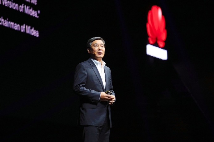 Lida says companies that embrace disruption have the opportunity to gain a decisive competitive edge. Huawei highlights key collaborations at CONNECT 2016