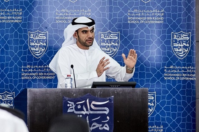 Younus Al Nasser addresses the DDE workshop. DDE holds third workshop for partners