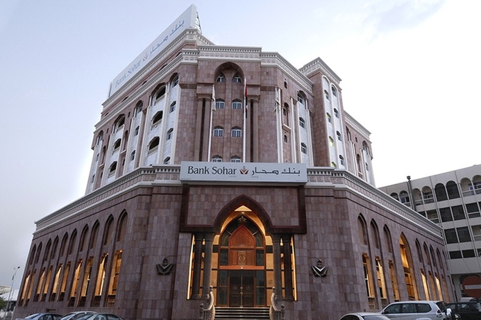 Bank Sohar has enhanced its mobile app development processes with IBM cloud and mobile platforms. Bank Sohar improves mobile with IBM solutions