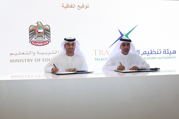 HE Dr Ahmad Belhoul Al Falasi and HE Hamad Obaid Al Mansoori. TRA and MoE announce AED17m ICT scholarships