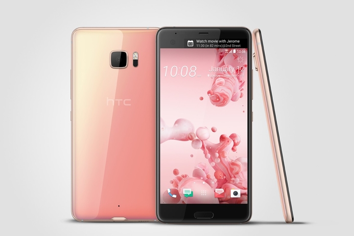 In addition to the HTC U Ultra, visitors to GITEX Shopper can also purchase the HTC U Play at AED 1799 HTC brings U Ultra to GITEX Shopper Spring 2017