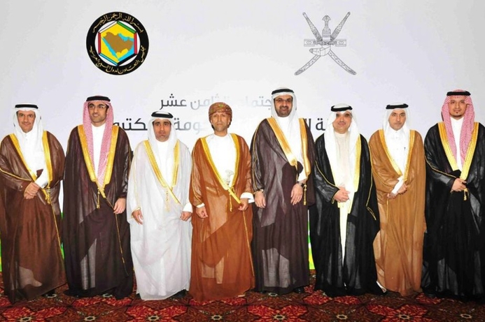 The fifth GCC eGovernment Ministerial Committee meeting took place in Bahrain. GCC eGovernment Ministerial Committee plans shared services