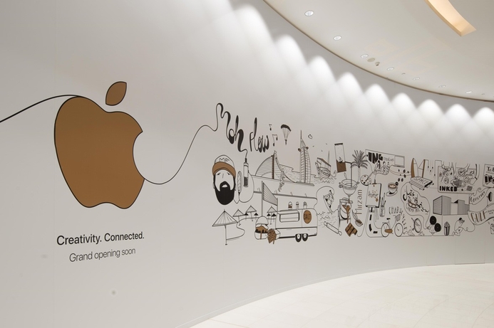 The unveiling of the barricade tells the story of the creative community. Dubai Mall to welcome creative Apple store