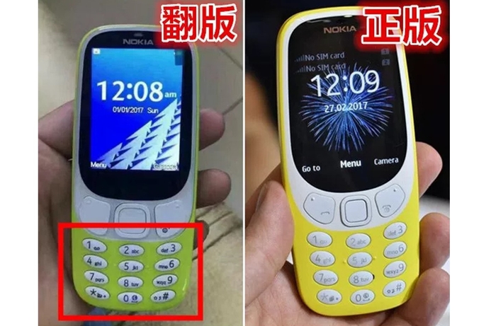 Reports have said that multiple retailers in Malaysia are selling fake Nokia 3310 devices, which have been released in two batches. Cloned Nokia 3310 devices surface in Asia