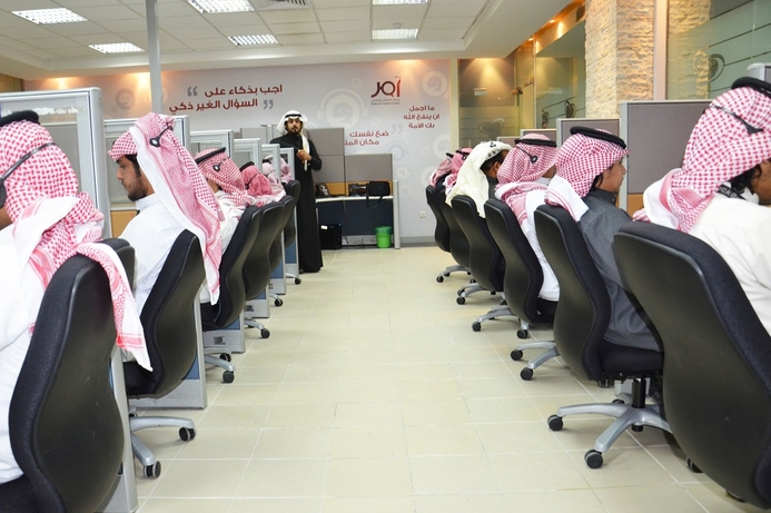 The company is deploying solutions from Avaya to meet the demand from public sector organisations Smart Link, Avaya invest in KSA skills development