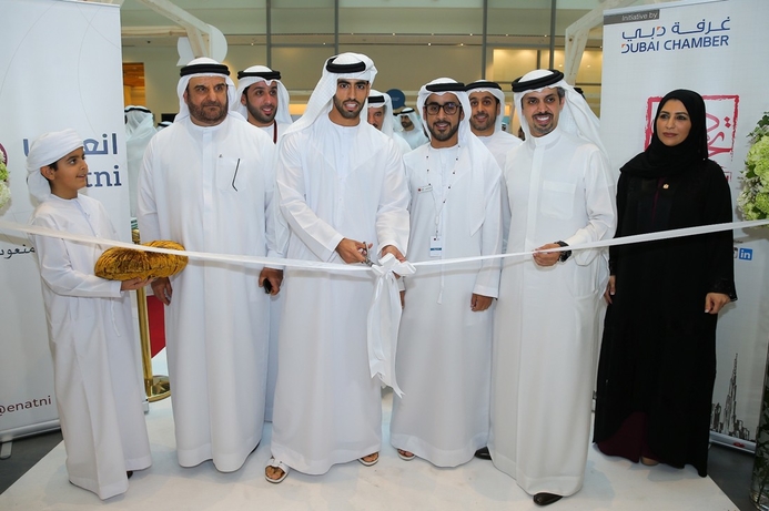 Sheikh Dhiyab bin Zayed Al Nahyan, H.E. Hamad Buamim, president and CEO, Dubai Chamber, H.E. Abdulla Al Shaibani, secretary general of the Executive Council of Dubai Tejar Dubai to boost Emirati businesses with smart app