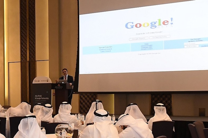 ADSIC and Google hosted a workshop on areas of collaboration for government. ADSIC and Google hold workshop on collaboration