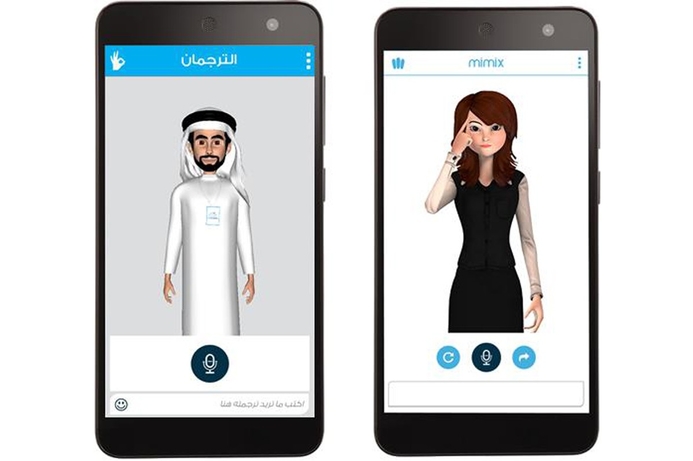Start-up Mind Rockets will display its free apps that allow users to communicate in real-time with the Deaf and hard of hearing (HOH) community using animated avatars. ME tech start-ups given stage to shine at GISEC and IoTx 2017