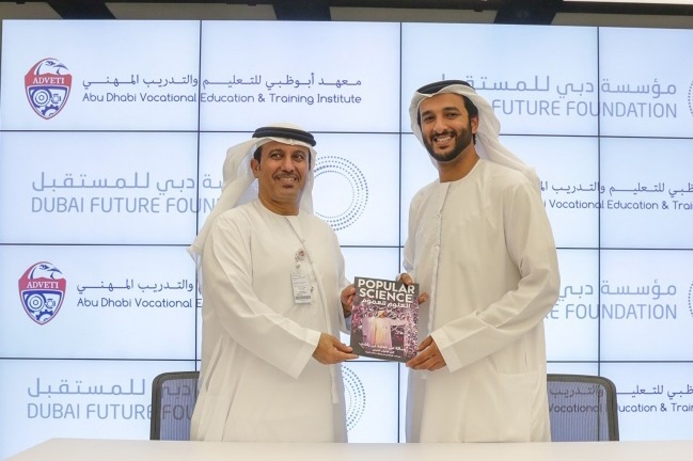 DFF will provide Arabic language science content to ADVETI, including the Arabic version of Popular Science magazine. ADVETI to take Arabic science content from DFF