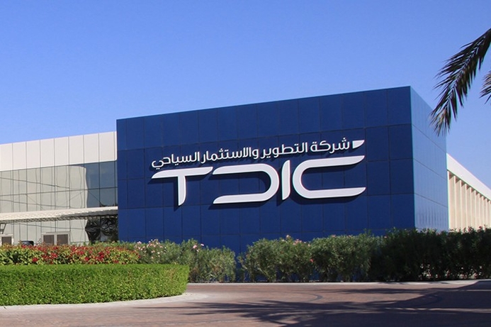 TDIC has enhanced network security and access control with Pulse Secure solutions. TDIC enhances network security with Pulse Secure