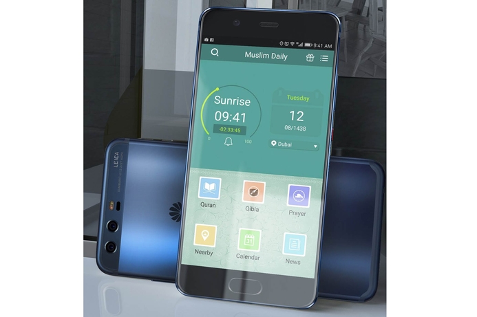 The app, dubbed Muslim Daily, offers programs and features to help fasting users with their rituals Huawei launches Muslim Daily app for Ramadan