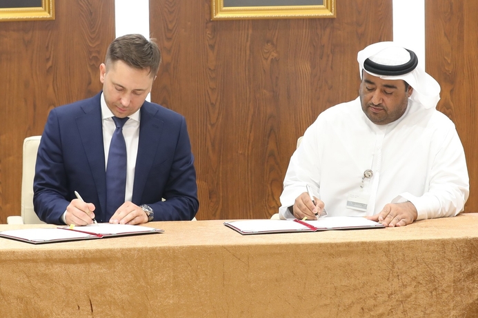 ADSIC has signed an MoU with Kaspersky Lab to provide security solutions and services. ADSIC signs MoU with Kaspersky Lab