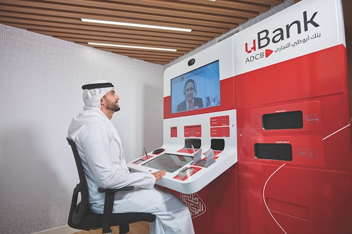 Self-service transactions are secured with biometric authentication technology and a digital signature system. Fujitsu implements smart kiosks for digital banking