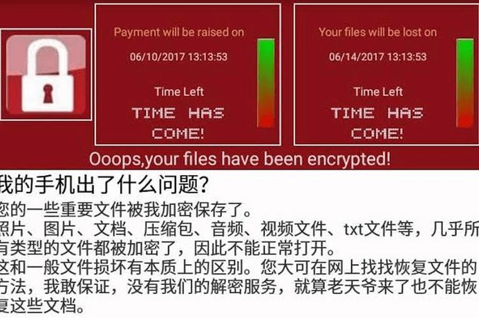 After the virus is downloaded on phones, it immediately encrypts phone data New ransomware threat affects Android users in Oman