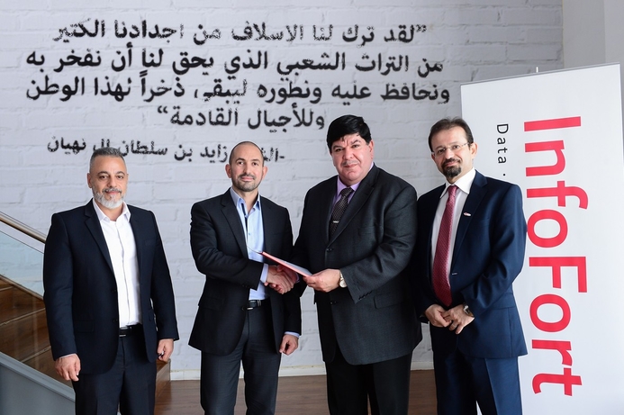 The partnership is in line with the UAE government's efforts to build a strong calibre of young talent for the future. InfoFort, ECT to invest in talent development in the UAE