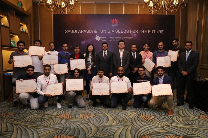 Huawei is keen to contribute to the goals set forth in the Kingdom’s Vision 2030. Saudi students conclude Huawei-sponsored visit to China