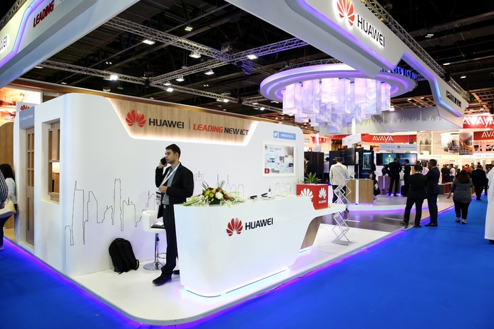 Huawei ‘Innovation Day’ to be promoted. Innovation high on the agenda
