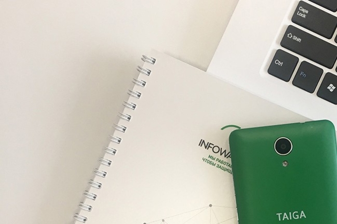 InfoWatch is promoting its Taiga smart phone at GITEX this week. InfoWatch debuts surveillance proof smartphone