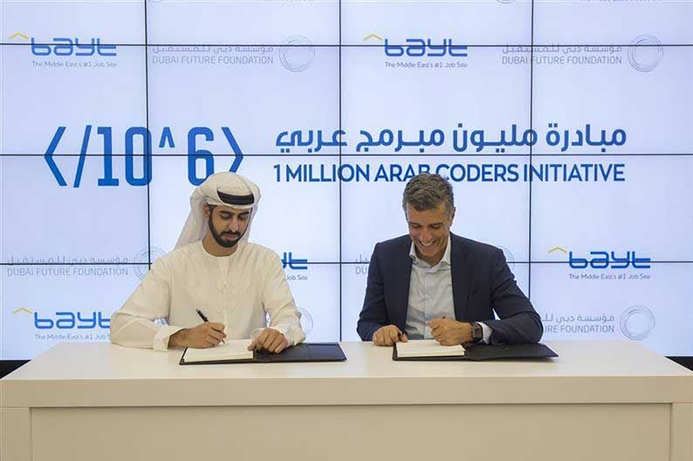 The programme seeks to instill digital and coding skills in one million young Arabs. Over 250,000 apply for first round of 'One Million Arab Coders' programme