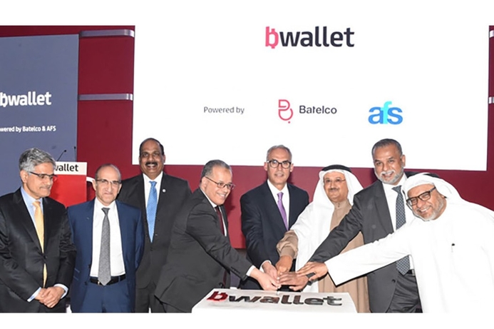 Mobile web, Web, E-commerce, Batelco Middle East Company Batelco launches new FinTech service with AFS
