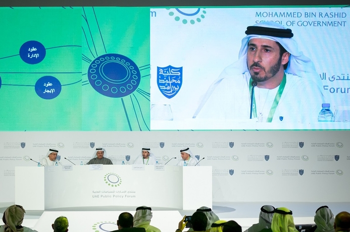 HE Dr Ali Sebaa Al Marri, Executive President of MBRSG, chairs a session at UAE PPF 2018. UAE PPF 2018 focuses on public-private partnerships