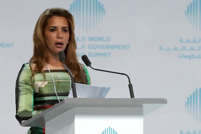 HRH Princess Haya announced the launch of the Humanitarian Logistics Databank. Logistics databank to improve global relief response