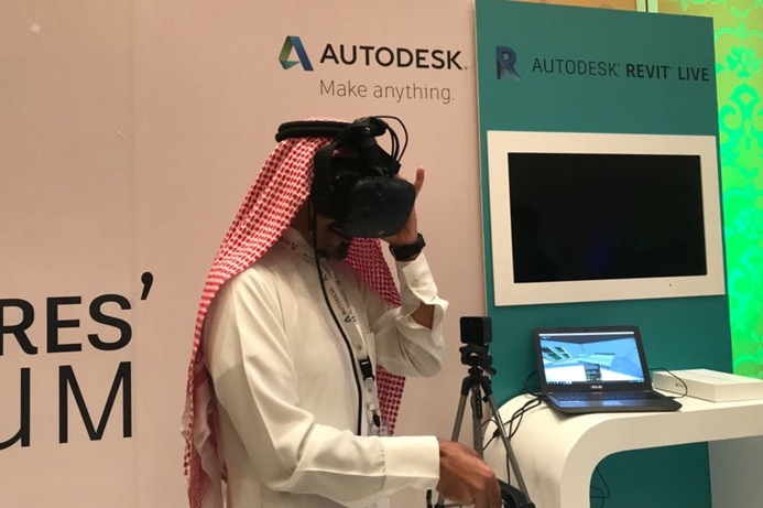The Autodesk Futures Forum included new technologies such as 3D printing, IoT, AR & VR. Autodesk hosts Futures Forum in Saudi Arabia