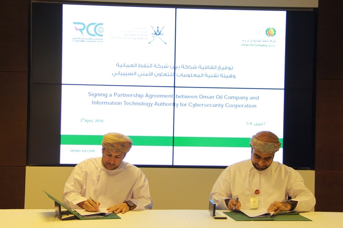 Arab Regional Cybersecurity Centre of ITU, represented by Oman ITA, has signed an agreement to provide Oman Oil Company (OOC)with security services. Oman Oil Company signs ITU cybersecurity centre for services