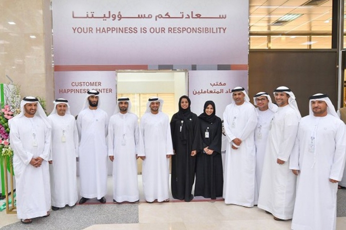 Abu Dhabi Municipality has opened a customer happiness centre to boost customer satisfaction. Abu Dhabi Municipality opens Customer Happiness Centre