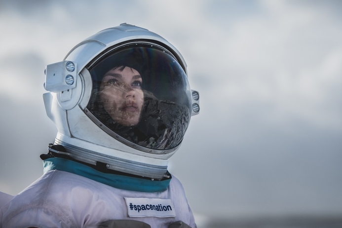 Space Nation's Navigator App is the first step for astronaut training to win a trip to space. Astronaut training available through an app