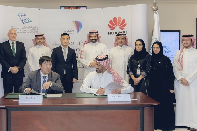 Huawei signed an MoU with the MCIT to build ICT skills in Saudi Arabia. Saudi MCIT signs MoU for ICT with Huawei