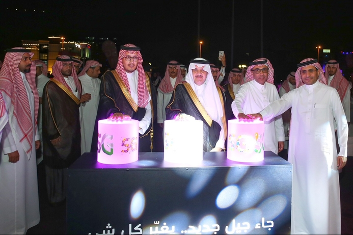 The launch confirms STC`s pioneering role in ICT in Saudi Arabia. STC launches first live 5G network in Saudi Arabia