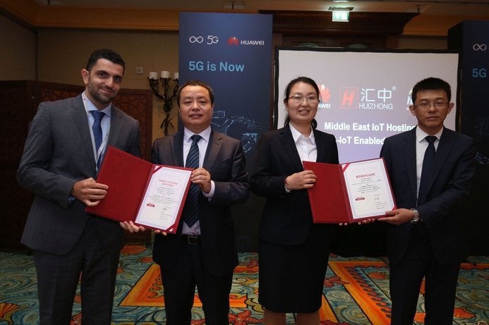 Huawei executives at the launch of the IoT Hosting Centre during the SAMENA Telecom Leaders' summit. Huawei launches IoT incubator in Middle East