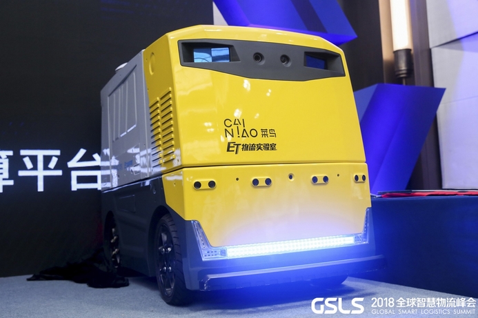The G Plus driverless vehicle uses a new solid-state LIDAR that is much more cost-effective than traditional laser navigation devices. LiDAR system will cut cost of delivery robots