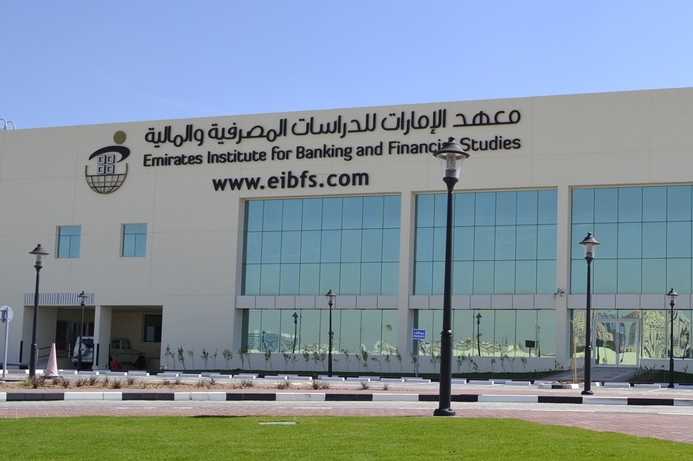 EIBFS has launched a FinTech Training Lab. EIBFS launches FinTech training lab