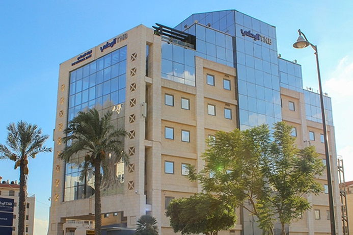 The National Bank has launched a new digital contact centre that allows customers to communicate with bank staff on multiple social media channels. TNB launches Digital Service Center