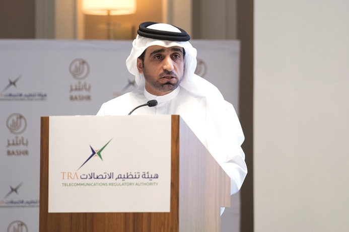 Mansouri: Bashr will enhance the competitiveness of the UAE's business environment. UAE launches unified portal for business licensing