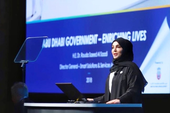 TAMM has been created to provide easy, convenient and personalized services to customers of Abu Dhabi government services. ADSSSA unveils eight new customer journeys under TAMM