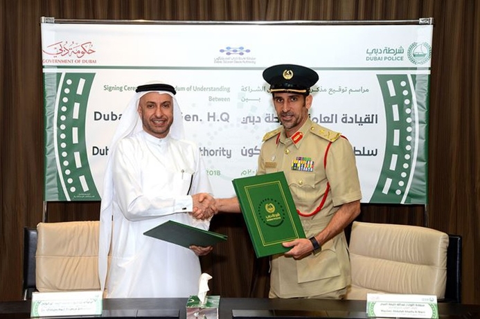 Dubai Police will open the smart police station at Silicon Oasis this year. Dubai Police to establish smart police station at Silicon Oasis