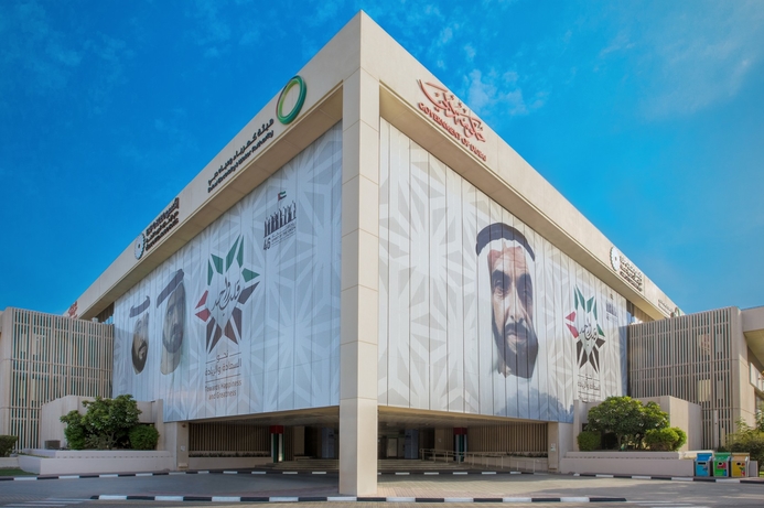 DEWA has joined Microsoft's Quantum program to explore the potential of quantum computing. DEWA explores potential of quantum computing