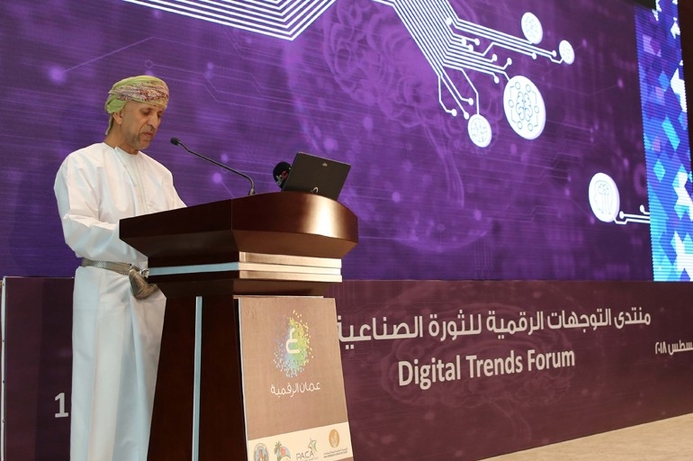 Dr Salim bin Sultan Alruzaiqi addressed the ITA 4.0 Digital Trends Forum. ITA holds 4.0 Digital Trends Forum
