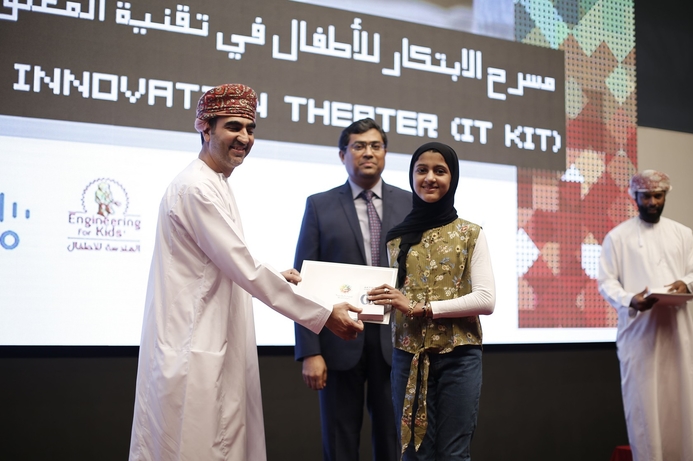 The IT Kids Innovation Theatre has concluded in Muscat. IT Kids Innovation Theatre concludes in Muscat
