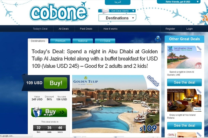 Group buying site Cobone.com is celebrating one year in business. Cobone celebrates 12 months in business