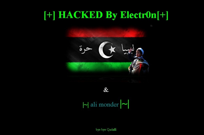 A screen grab of Libya's nic.ly website today Hackers deface Libyan domain registry