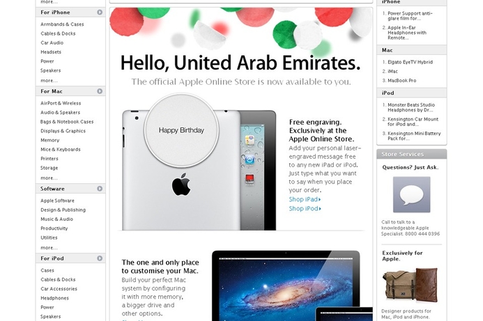 Apple has launched its online store in the United Arab Emirates. Official Apple online store opens to UAE