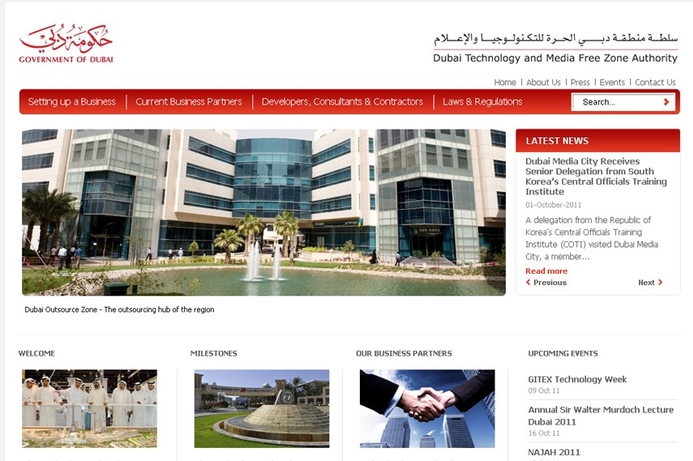 The Dubai Technology and Media Free Zone Authority has launched its revamped website. DTMFZA launches new customer-centric website