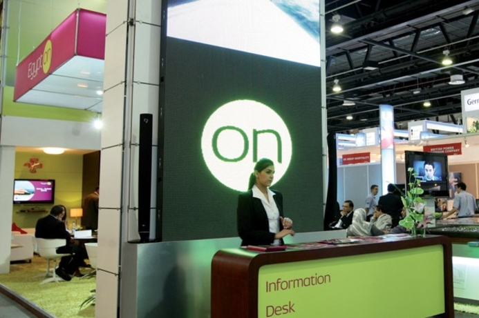 Egypt’s IT export body has established a digital ID competence centre Egypt unveils e-gov centre