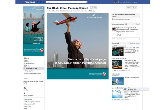 The Abu Dhabi Urban Planning Council have begun a Facebook competition designed to raise awareness about sustainable living. Abu Dhabi UPC launches Facebook contest